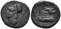 Ancient Coins - Salamis Cyprus AE16 322-310 BC Helmeted Head Left / Prow Left