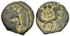Ancient Coins - gF Nabataean Aretas IV and Phasael AE12 Possible Christ Birth Year Coin!