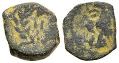 Ancient Coins - Nabataean King Aretas IV AE11 Herod's Jerusalem Temple Gate Graven Image Eagle