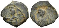 Ancient Coins - Nabataean Kingdom Aretas IV & Shuqailat AE16 18-19 AD Time of Jesus