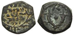 Ancient Coins - Choice F Judean Kingdom John Hyrcanus I (Yehohanan) 134-104 BC Prutah