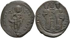 Ancient Coins - Byzantine Constantine X Ducas 1059-1067 AD Follis Christ / Emperor & Empress
