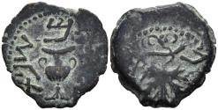 Ancient Coins - The First Jewish Revolt 66 - 70 AD Prutah Jerusalem Amphora / Vine Leaf