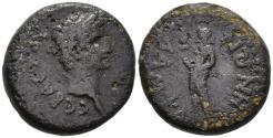 Ancient Coins - Rare gF Augustus(?) AE16 Lampsakos Mysia Ithyphallic Priapus