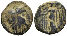 Ancient Coins - Scarce Nabataea Anonymous Petra (Jordan) Mint 270-72 BC Head of Athena / Nike