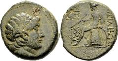 Ancient Coins - Seleukid Kingdom Antiochus III the Great c 223-187 BC AE23 Apollo on Omphalos