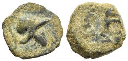 Ancient Coins - Seleukid King Antiochus VII 138-129 BC AE12 Jerusalem? Askalon? Koile-Syria?