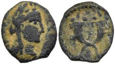 Ancient Coins - Nabatean Kingdom Aretas IV AE13 Petra Mint 4 BC-24 AD Time of Christ on Earth!
