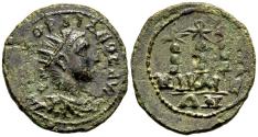 Ancient Coins - gVF Gordian III 238-244 AD AE20 Nicaea Bithynia Three Legionary Standards