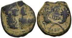 Ancient Coins - aVF Nabataean Kingdom Rabbel II & Shuqailat (His Mother) AE14 76-80 AD