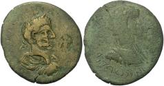 Ancient Coins - Ex Rare Severus Alexander AE36 Ninica Claudiopolis Cilicia Julia Maesa