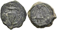 Ancient Coins - Herod Archelaus Ethnarch of Samaria Judea & Idumea 4 BC-6 AD AE17 Prutah