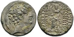 Seleukid Kingdom Antiochus VI Dionysus 143-2 BC Serrated AE24 Elephant