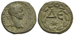 Ancient Coins - Elagabalus 218-222 AD Uncertain Syria &Delta; AE23 E Over Star