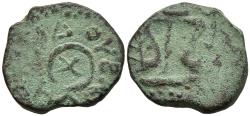 Ancient Coins - Judean Kingdom Herod the Great 37-4 BC Prutah Cross in Diadem / Tripod Table