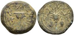 Ancient Coins - First Jewish Revolt 1/8 Shekel Year 4 69-70 AD Omer Cup / Lulav
