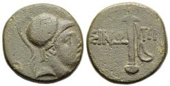 Ancient Coins - aVF Sinope Paphlagonia AE21 105-85 BC Ares/Sword in Sheath Mithradates VI