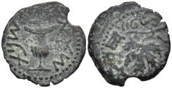 Ancient Coins - VF First Jewish Revolt AE16 Prutah Jerusalem Year 2 67-8 AD