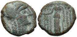 Ancient Coins - Scarce Nabataea Anonymous Petra (Jordan) Mint 270-72 BC Head of Athena / Nike