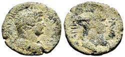 Ancient Coins - Hadrian Aelia Capitolina (Jerusalem) AE20 Judaea 135-8 AD Sabina Reverse