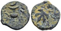 Ancient Coins - VF First Jewish Revolt Prutah AE18 Yr 2 67-8 AD Amphora/Grape Vine Leaf