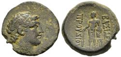Ancient Coins - Bithynia Kingdom Prusias II Kynegos 185-149 BC King in Winged Diadem/Heracles