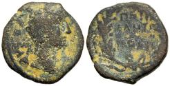 Ancient Coins - Hadrian Petra Provincia Arabia AE16 Petra Metropolis in Three Lines in Wreath