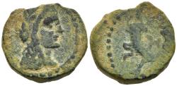 Ancient Coins - Nabatean Kingdom Aretas IV AE13 Petra Mint 4 BC-24 AD Time of Christ on Earth!
