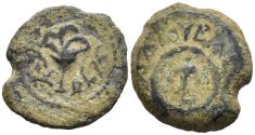 Ancient Coins - Judean King Alexander Jannaeus (Yehonatan) AE15 Prutah 95-76 BC Lily / Anchor