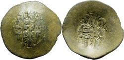 Ancient Coins - Byzantine Manuel I Comnenus 1143-1180 Aspron Trachy Christ on Obverse