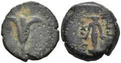 Ancient Coins - Judaean King John Hyrcanus I 134-104 BC For the Seleukid King Antiochus