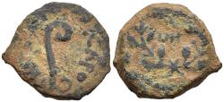 Ancient Coins - Pontius Pilate AE17 Prutah Infamous for Trial & Crucifixion of Jesus