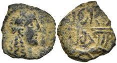 Ancient Coins - aVF Nabataea Kingdom Rabbel II & Gamilat AE15 Petra 88-105 Desert Patina