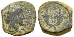 Ancient Coins - Very Rare Possible Christ Birth Year Coin Nabataean Aretas AE15 6-5 BC