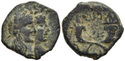 Ancient Coins - Nabataean Kingdom Malichus & Shuqailat 40-70 AD AE16 Jugate Busts / Cornucopia