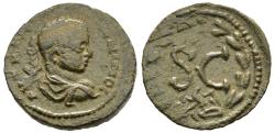 Ancient Coins - Ex Rare Elagabalus 218-222 AD Antioch Syria AE21 Large S C in Wreath