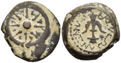 Ancient Coins - VF Alexander Jannaeus Jerusalem Prutah Star / Anchor Widow's Mite Type