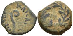 Ancient Coins - Pontius Pilate AE15 Prutah Infamous for Trial & Crucifixion of Jesus