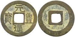 World Coins - Japan Nagasaki Trade Coins 1659-1685 For Trade with Vietnam Gen Ho Tsu Ho