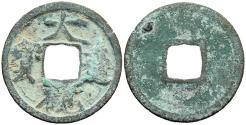 Ancient Coins - China N Song Dynasty Emperor Hui Zong 1101-1125 AD 1 Cash Da Guan Tong