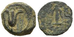 Ancient Coins - Judean King Yehohanan 134-104 BC Prutah For Seleukid Antiochus VII