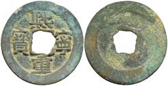 Ancient Coins - China N Song Dynasty Emperor Shen Zong 1067-1085 AD Xi Ning Zhong