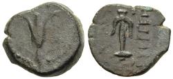 Ancient Coins - Judaea John Hyrcanus I (Yehohanan) 134-104 BC For Seleukid King Antiochus VII