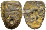 Ancient Coins - China Warring States Chu Kingdom c. 476-221 BC AE Cowrie Ghost Face Money