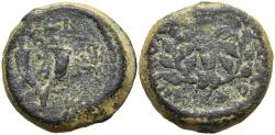 Ancient Coins - Scarce Mattathias Antigonus AE23 8 Prutot Double Cornucopia / Wreath