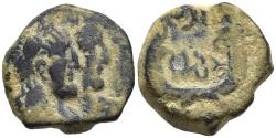 Ancient Coins - Nabataea Kingdom Rabbel II and Gamilat AE17 Petra Mint 88-105 Desert Patina
