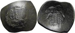 Ancient Coins - VF Byzantine Alexius III Billon Trachy Bust of Christ Facing/ Emp & Constantine