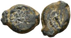 Ancient Coins - Scarce Judean King Mattathias Antigonus 40-37 BC Possibly A Rare Variant