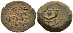 Ancient Coins - VF Judean King Alexander Jannaeus (Yehonatan) 104-76 BC Prutah Overstruck