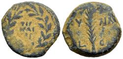Ancient Coins - F Valerius Gratus Roman Prefect of Judaea Under Tiberius AE15 Prutah